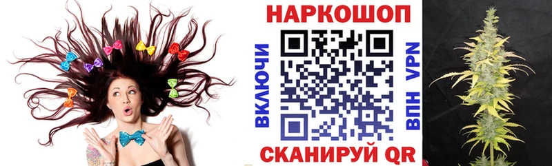 Хочу наркоту Нягань Alpha PVP  мега рабочий сайт  ГАШИШ  Конопля  Cocaine  Меф  АМФ 