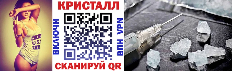 Амфетамин VHQ Нягань