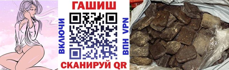 Гашиш 40% ТГК  Нягань 