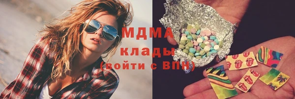 героин Новодвинск