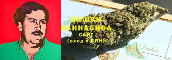 гашишное масло Новокубанск