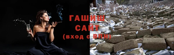 героин Новодвинск