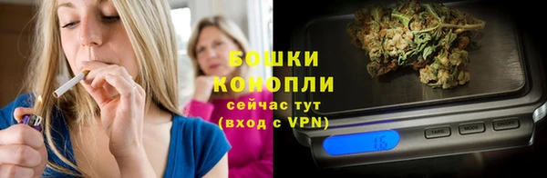 mdma Нефтекумск
