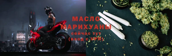 героин Новодвинск