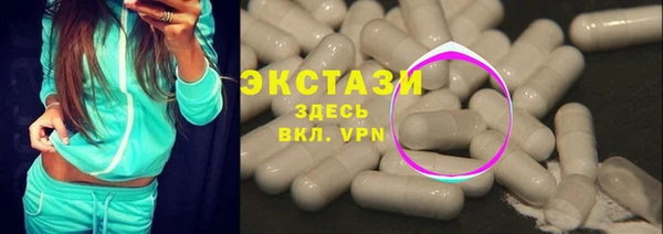 героин Новодвинск