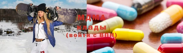 каннабис Няндома