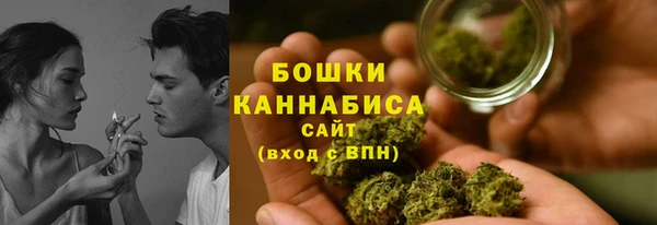 героин Новодвинск