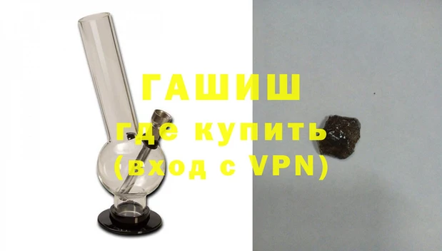героин Новодвинск