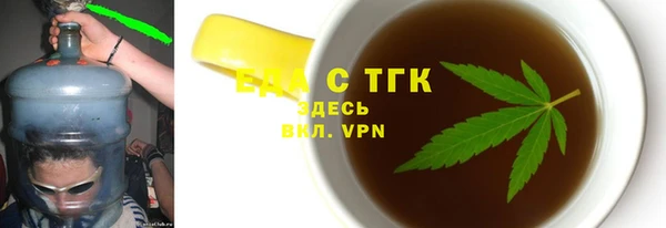 героин Новодвинск