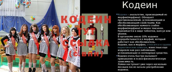 гашишное масло Новокубанск
