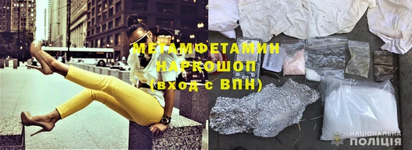 кокаин Нягань