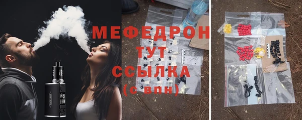 героин Новодвинск
