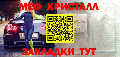 спиды Аргун