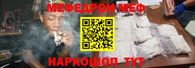 гидра Апшеронск