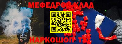гидропоника Апрелевка