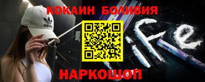 гидра Апшеронск