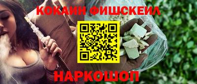 гидропоника Апрелевка
