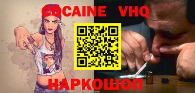 гидропоника Апрелевка