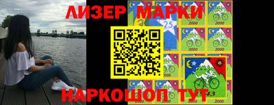 гидропоника Апрелевка