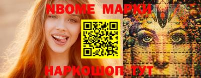 гидропоника Апрелевка