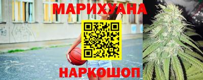 спиды Аргун
