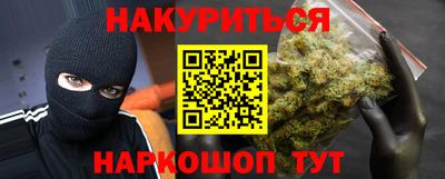 спиды Аргун