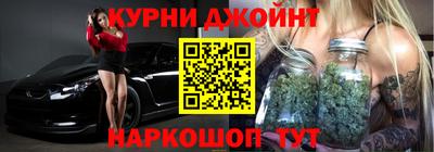 спиды Аргун
