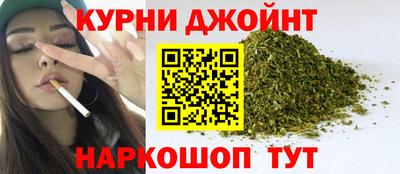 гидропоника Апрелевка