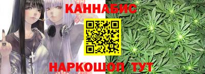 гидропоника Апрелевка