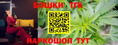 спиды Аргун