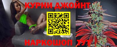 спиды Аргун