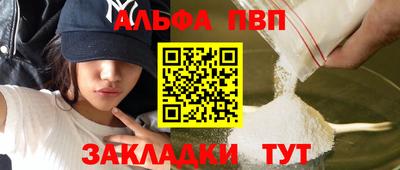 гидропоника Апрелевка