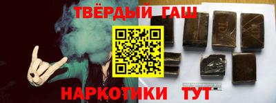 гидропоника Апрелевка