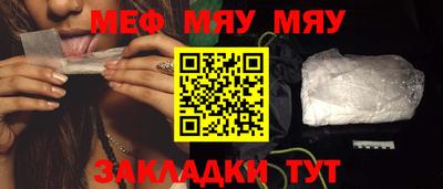 гидропоника Апрелевка