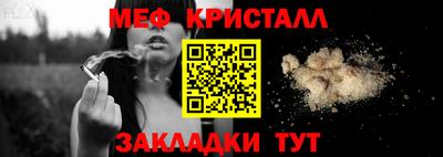 гидропоника Апрелевка
