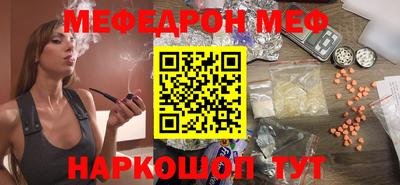 спиды Аргун