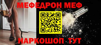 гидра Апшеронск