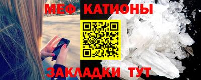 спиды Аргун