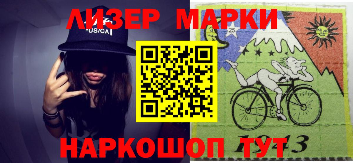 LSD-25 экстази ecstasy  ЛСД экстази ecstasy  Лсд 25 экстази  Нягань 
