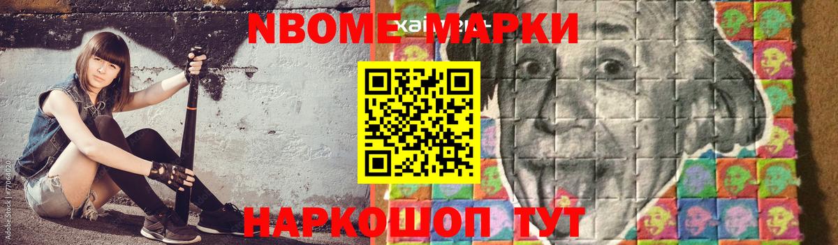 Вейп ТГК  КОКАИН  Нягань  Магазин наркотиков  Гашиш  Вход с VPN  Меф МЯУ МЯУ   Канабис 